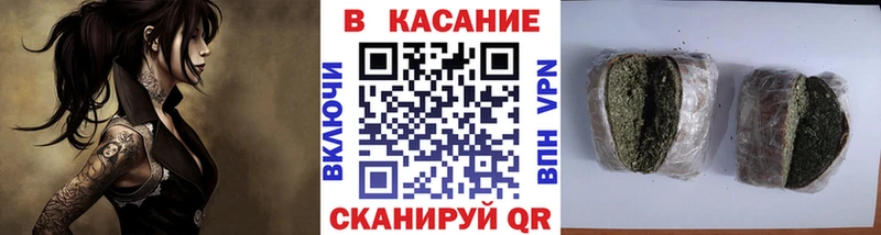 Купить наркоту Мценск Экстази  Кокаин  А ПВП 
