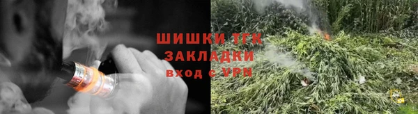 экстази Богданович