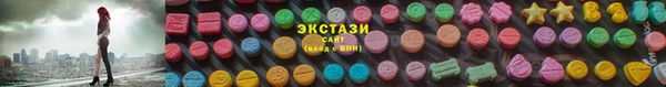 кокаин VHQ Богородицк