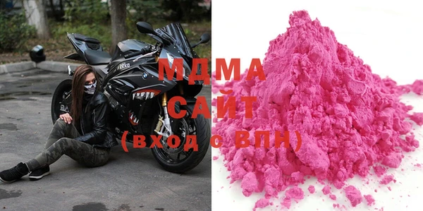 экстази Богданович