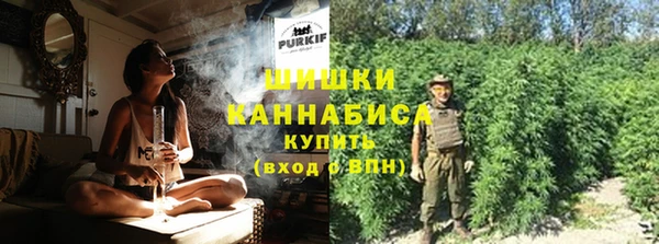 кокаин VHQ Богородицк