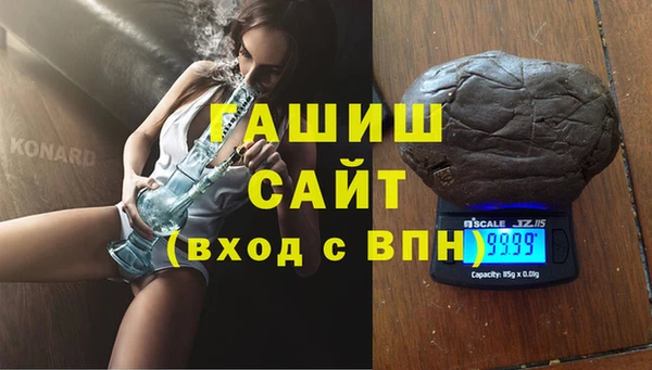 экстази Богданович