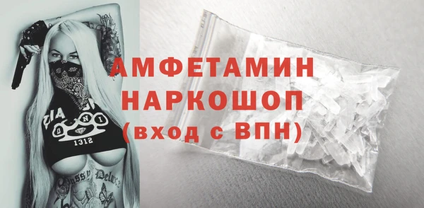экстази Богданович