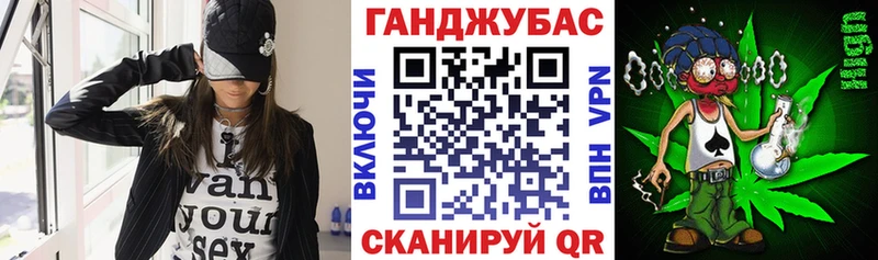 Бошки марихуана MAZAR OMG вход Мценск