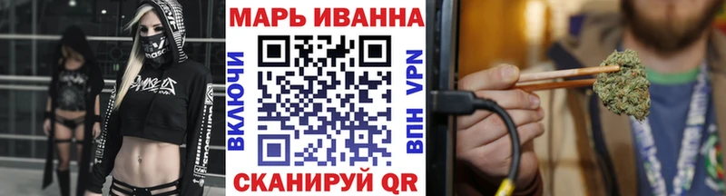 МАРИХУАНА ГИДРОПОН Мценск